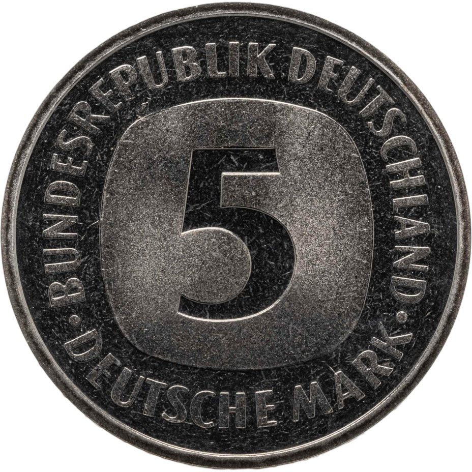 Набор из 5-ти блюдец "Золотая клетка", форма "Каннелюрный", автор формы Ольшевский В.Н., автор рисунка Правикова А.И., Дмитровский фарфоровый завод (ДФЗ Вербилки)