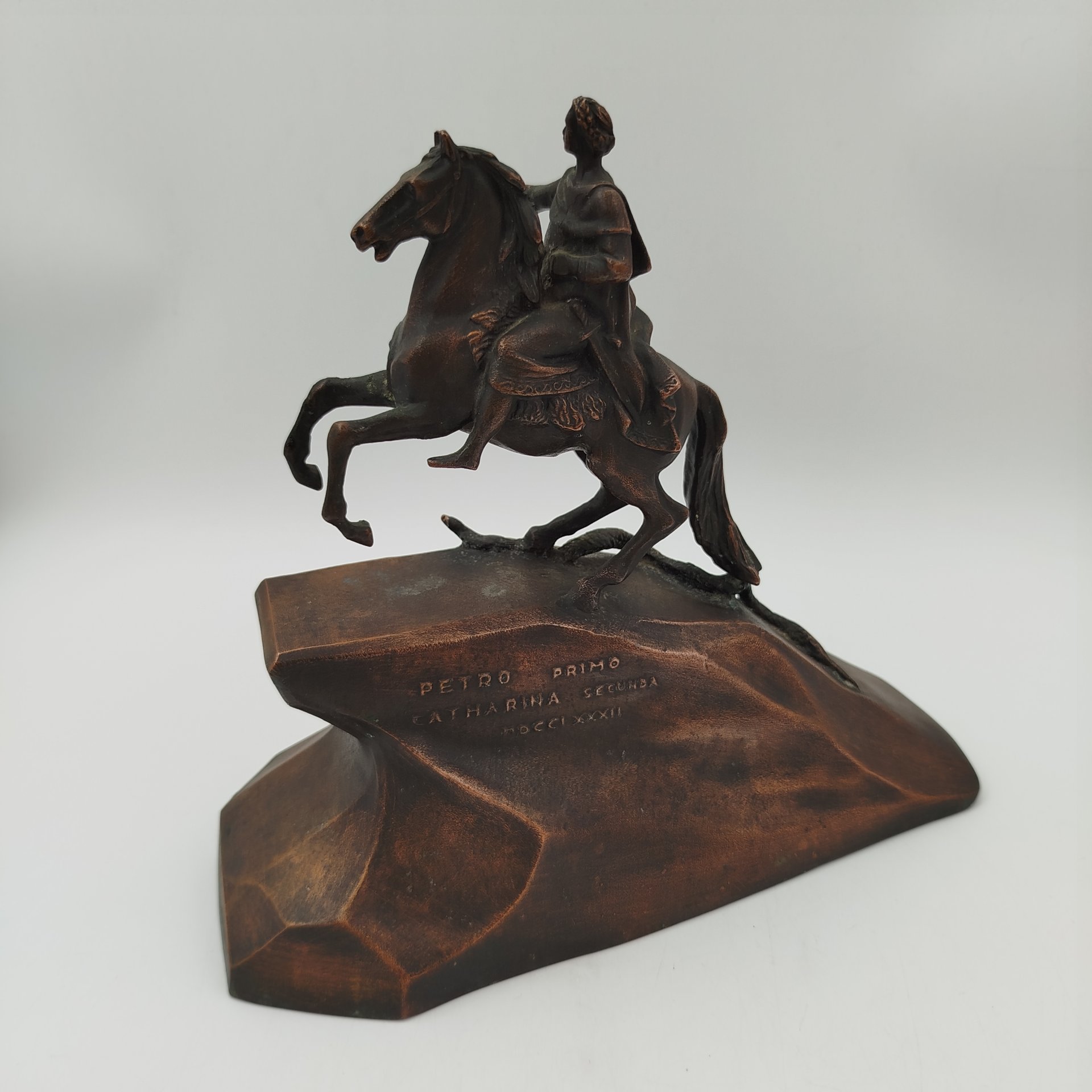 Статуэтка "Медный всадник", металл, СССР, 1960-1990 гг.