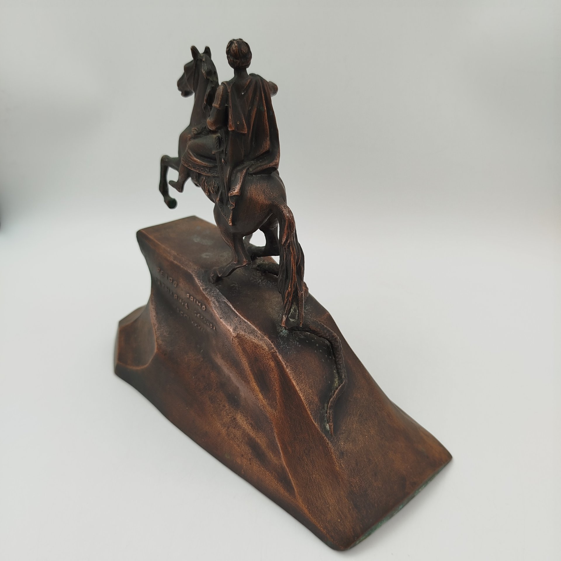 Статуэтка "Медный всадник", металл, СССР, 1960-1990 гг.