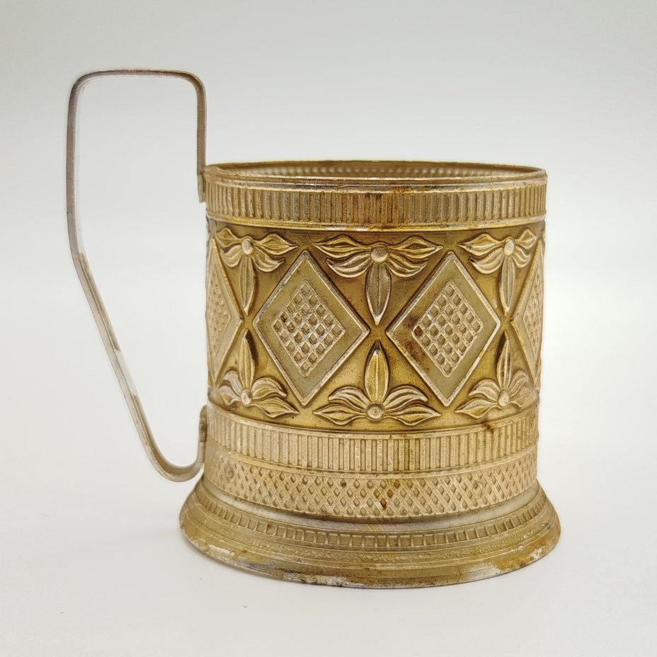 Подстаканник "Ромб", алюминий, Волгоградский опытный завод «Сувенир», СССР, 1970-1980 гг.