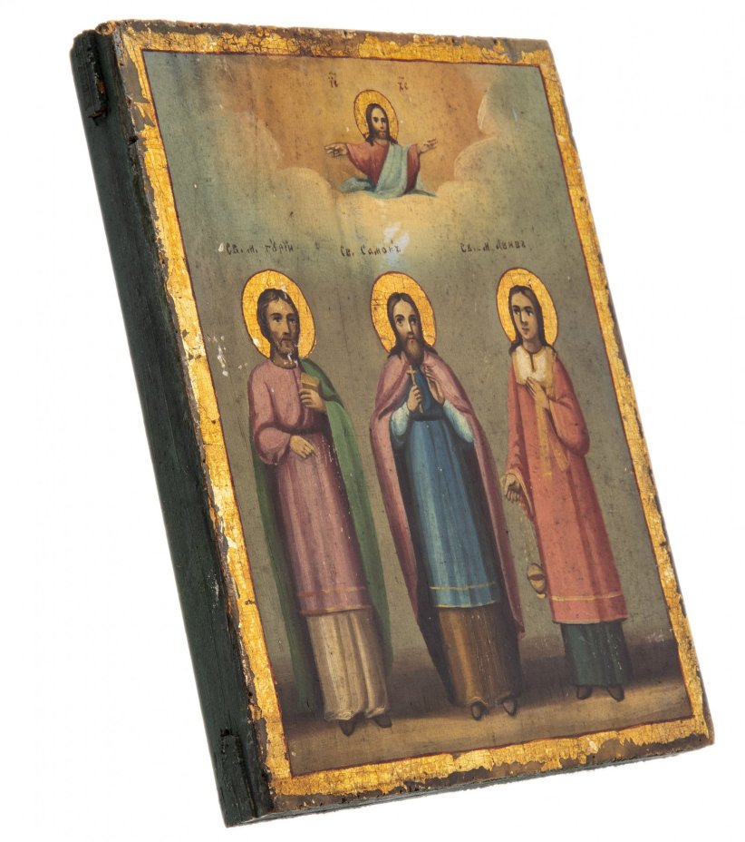 Икона "Св. Гурий, Самон и Авив" (хранители домашнего очага), дерево, масло, Российская Империя, 1900-1910 гг.