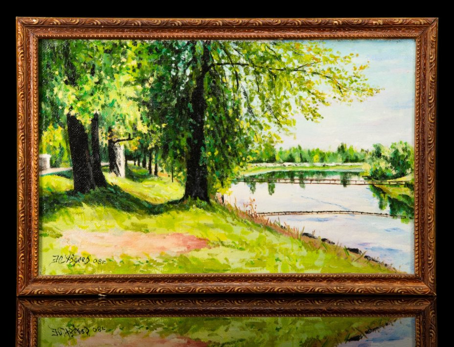Картина "Летний пейзаж", оформленная в раму, художник Ю. Авдеев