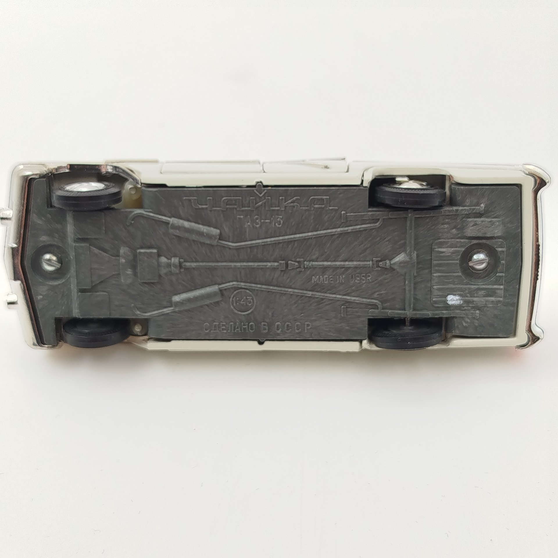 Модель автомобиля ГАЗ-13 "Чайка"