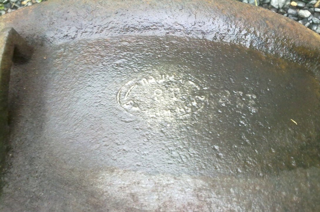 Казан