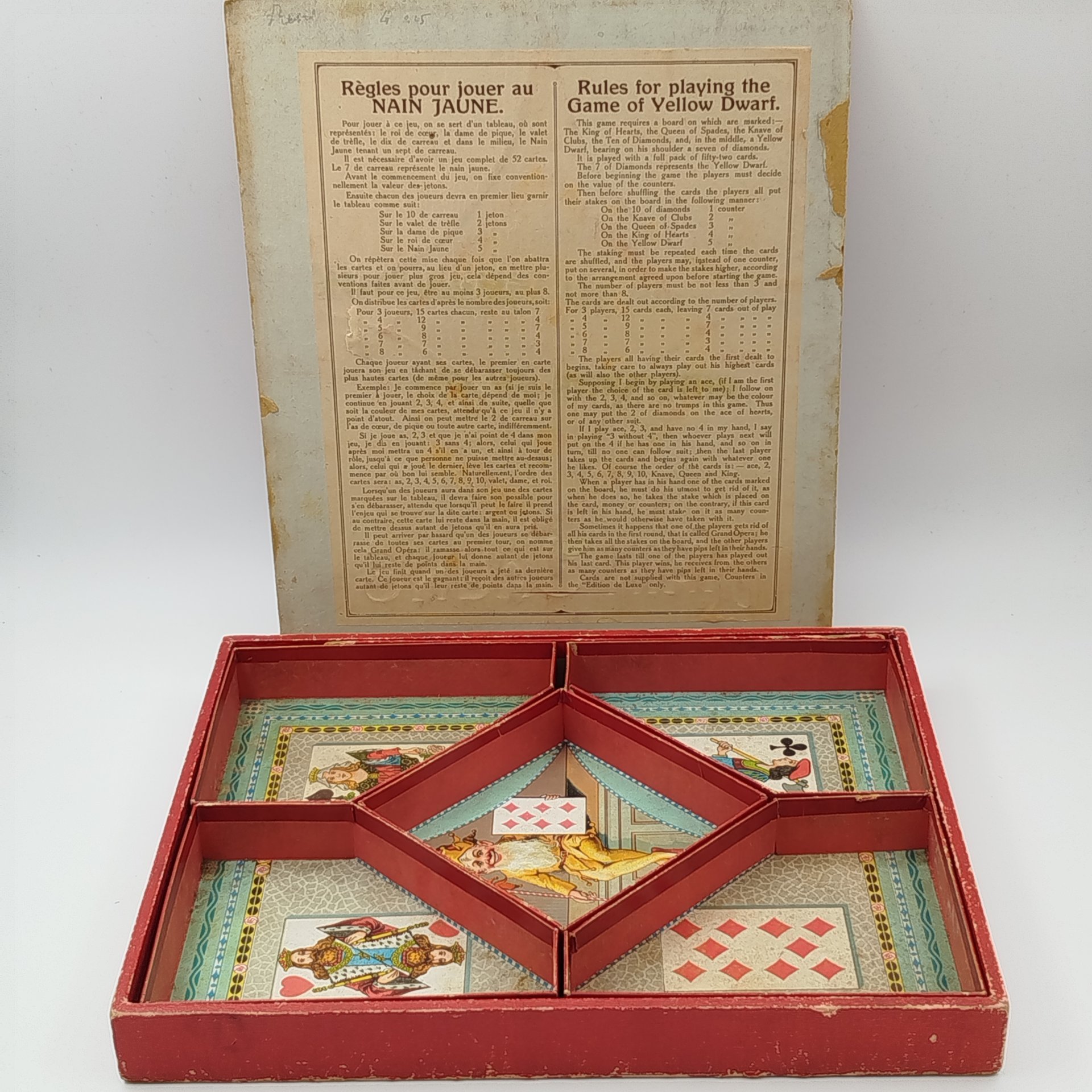 Поле для игры "Nain Jaune", картон, аргалит, печать