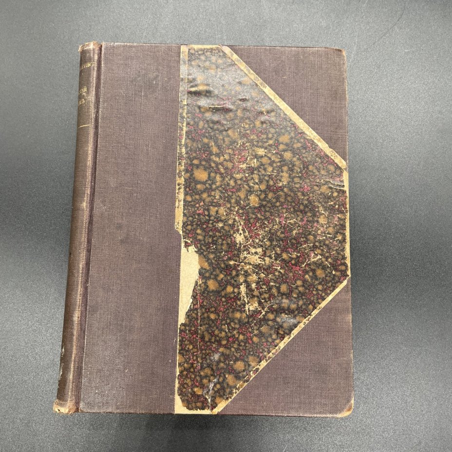 Книга К.А. Калитин "Третий Рим (День в Москве)", Издание А.С. Суворина
