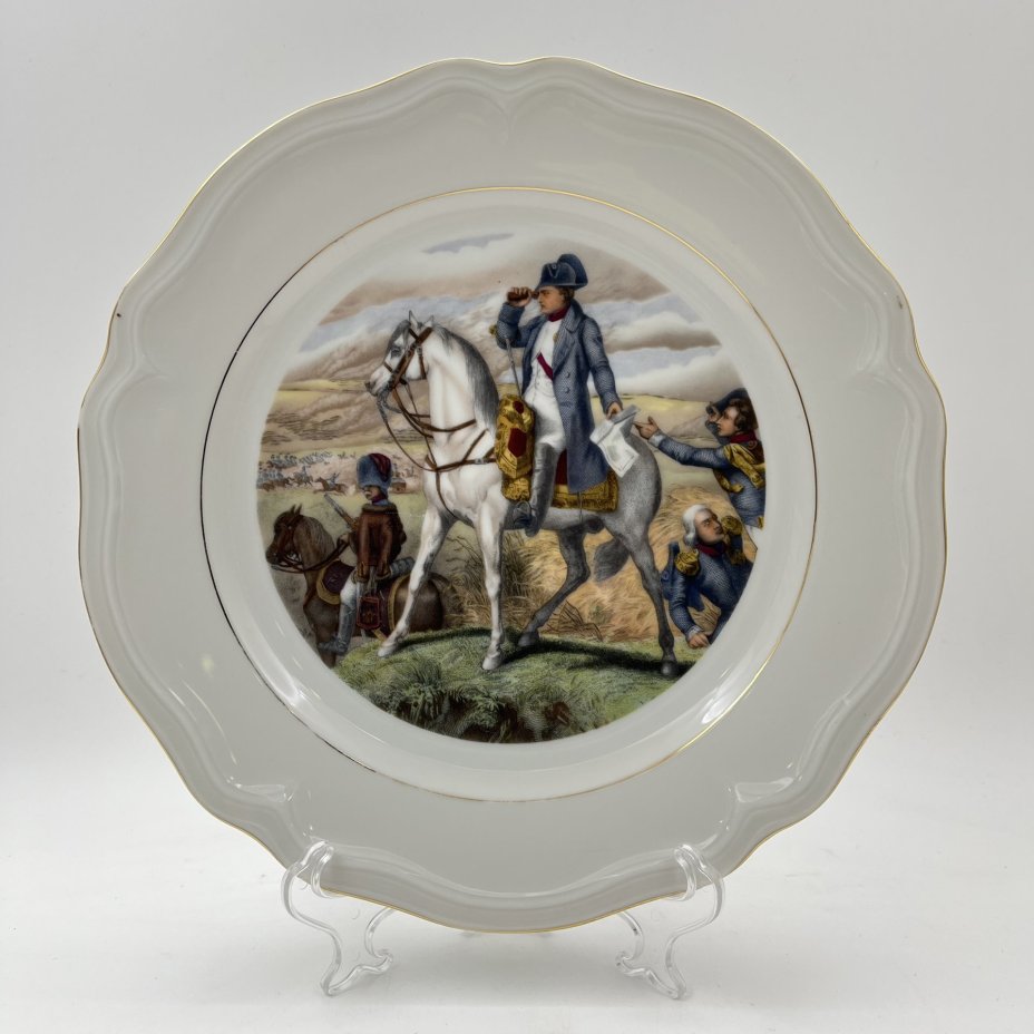 Тарелка декоративная, украшенная изображением Наполеона Бонопарта, фарфор, деколь, золочение, Schirnding Bavaria, Германия, 1974-1989 гг.