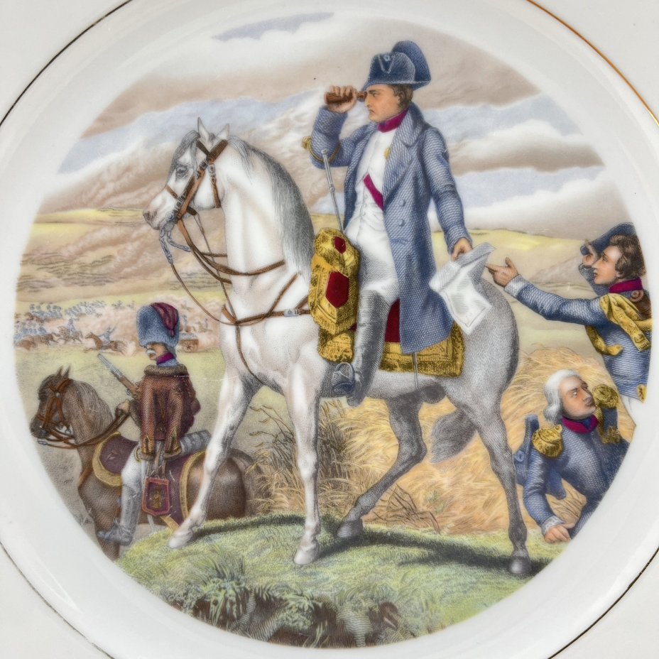 Тарелка декоративная, украшенная изображением Наполеона Бонопарта, фарфор, деколь, золочение, Schirnding Bavaria, Германия, 1974-1989 гг.