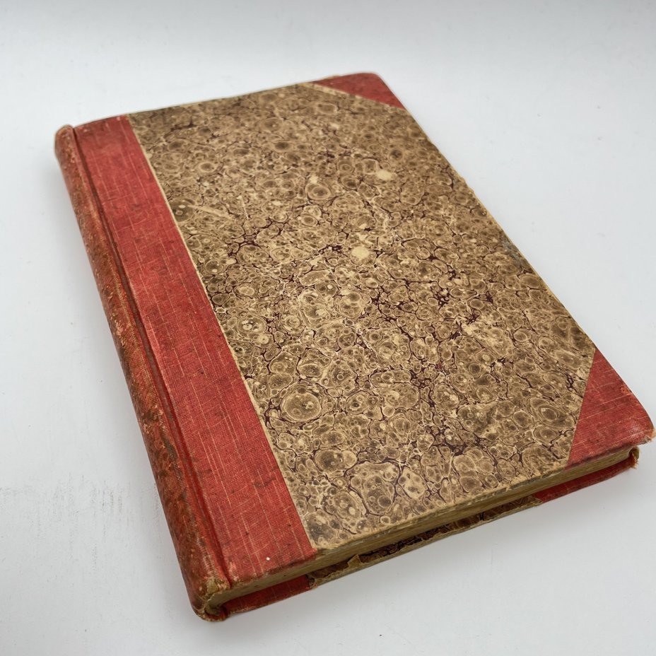 Маслов Н.Н. "Кулинар. Руководство к изучению основ и правил кулинарного искусства для молодых хозяек", бумага, печать, Издание В.И. Губинского, Российская империя, 1900-1917 гг.