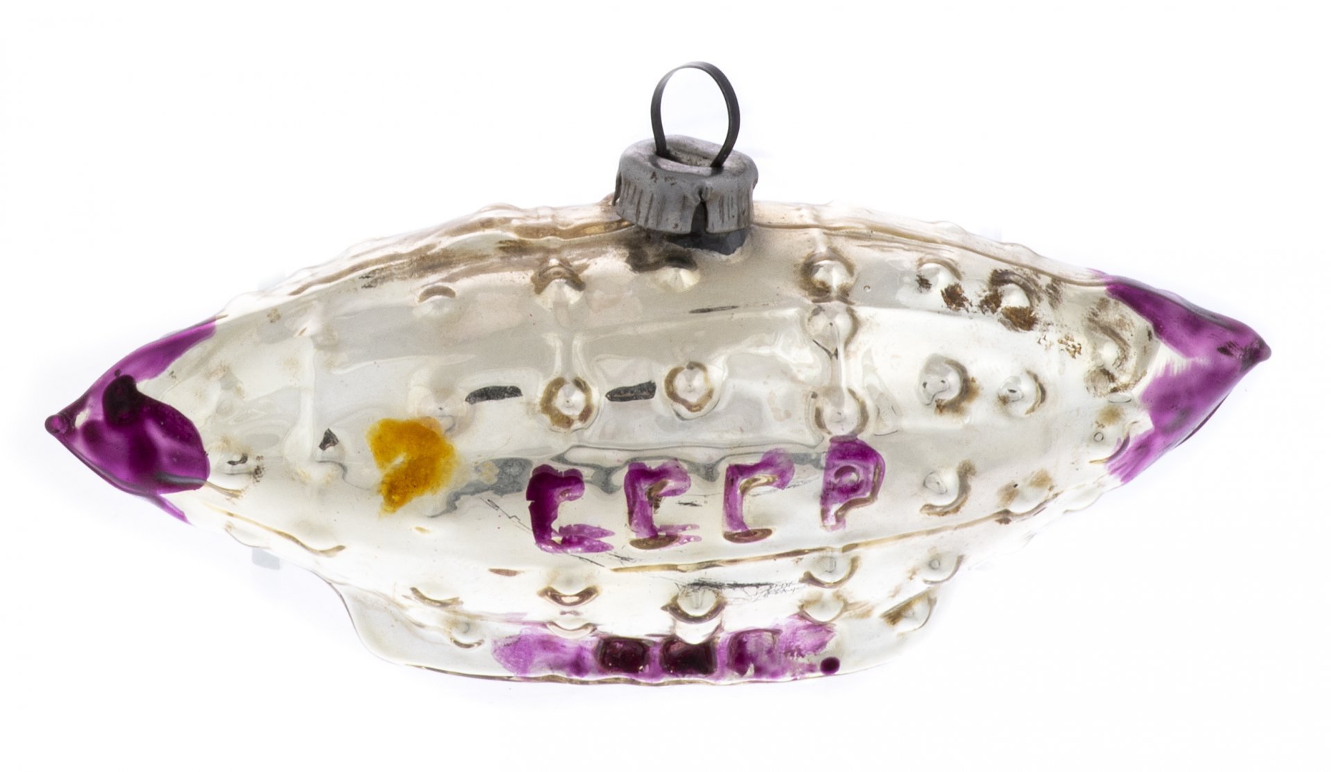 Набор из 26 елочных игрушек и бус, стекло, СССР, 1950-1990 гг.