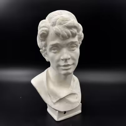 Бюст "С. А. Есенин"