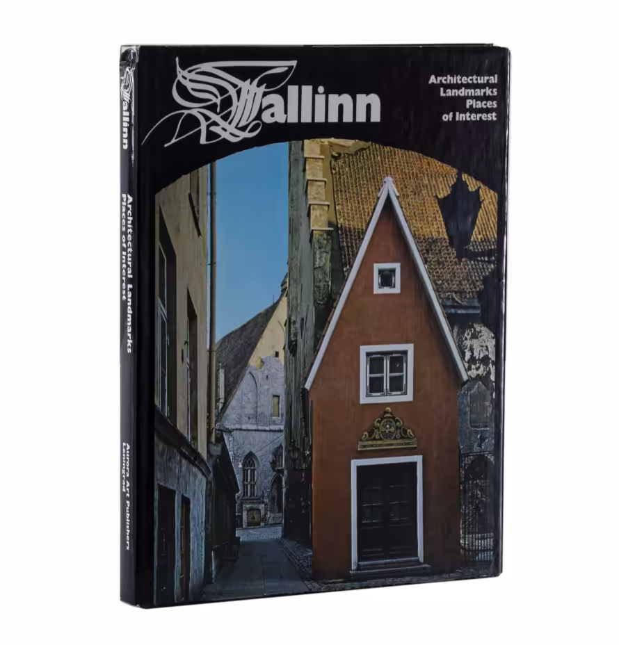 Альбом "Tallin" на английском языке, Издательство «Аврора»