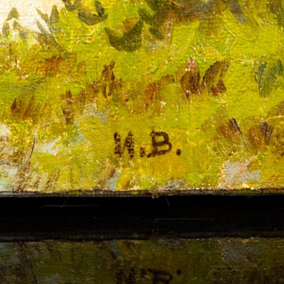 Картина "Сельский пейзаж с водоемом и лодкой" (название условное), подпись "И.В."