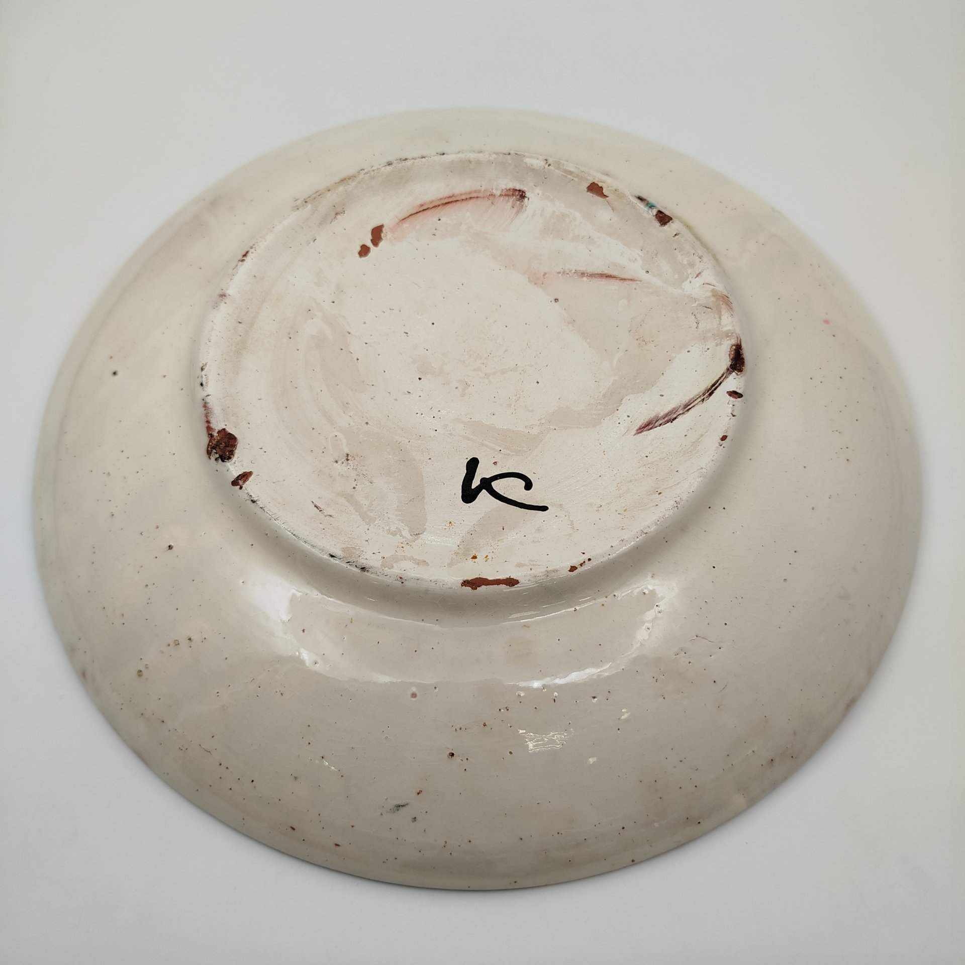 Блюдо сервировочное с флоральным декором (Косовская керамика), керамика, роспись, СССР, 1970-1990 гг.