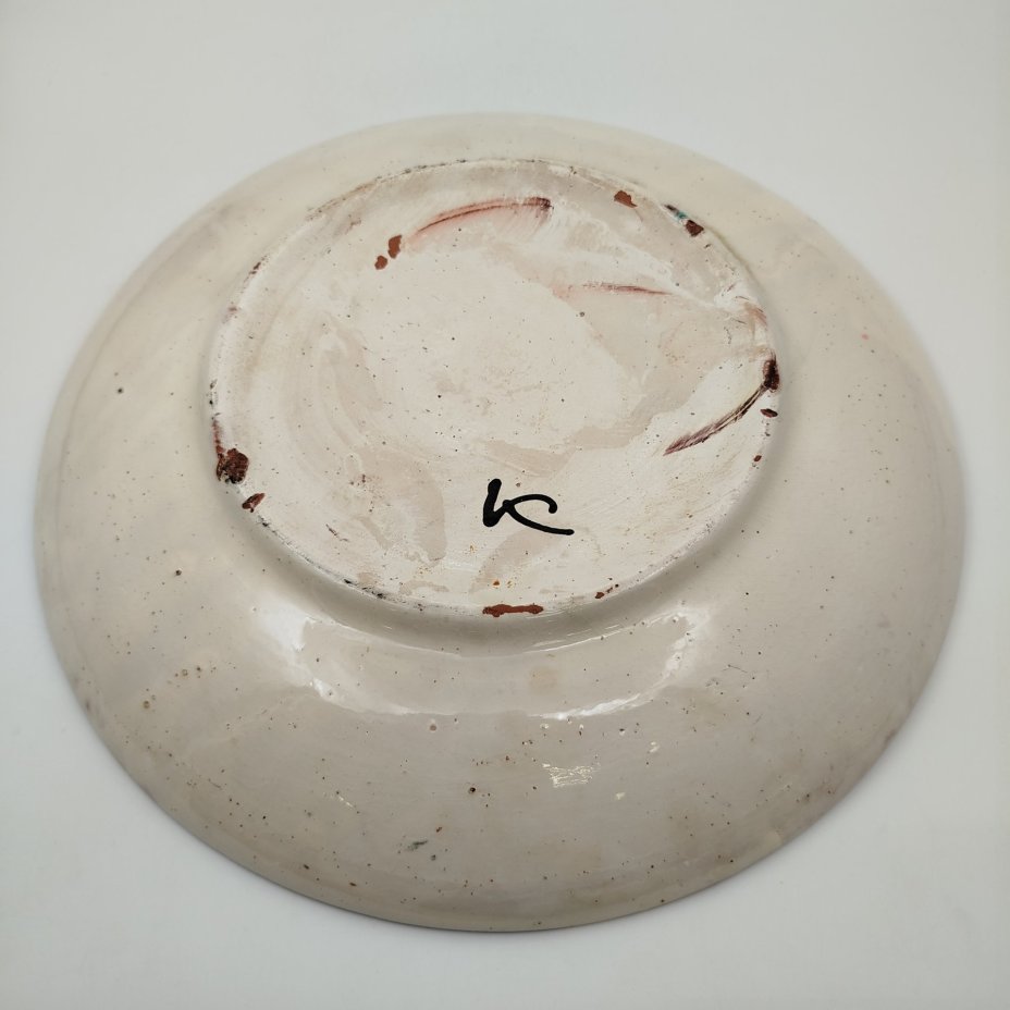Блюдо сервировочное с флоральным декором (Косовская керамика), керамика, роспись, СССР, 1970-1990 гг.
