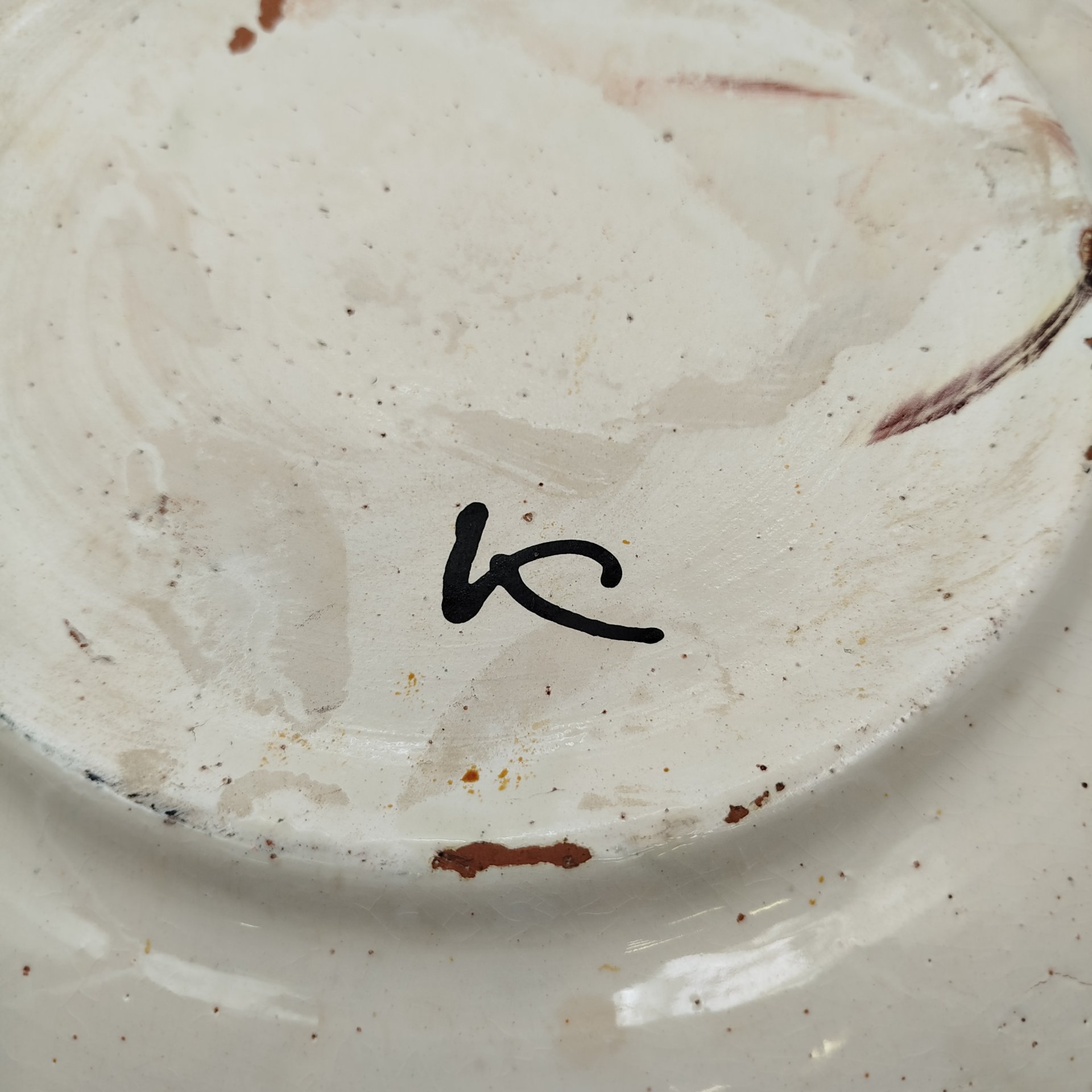 Блюдо сервировочное с флоральным декором (Косовская керамика), керамика, роспись, СССР, 1970-1990 гг.