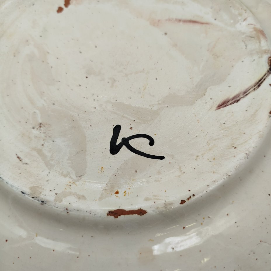 Блюдо сервировочное с флоральным декором (Косовская керамика), керамика, роспись, СССР, 1970-1990 гг.