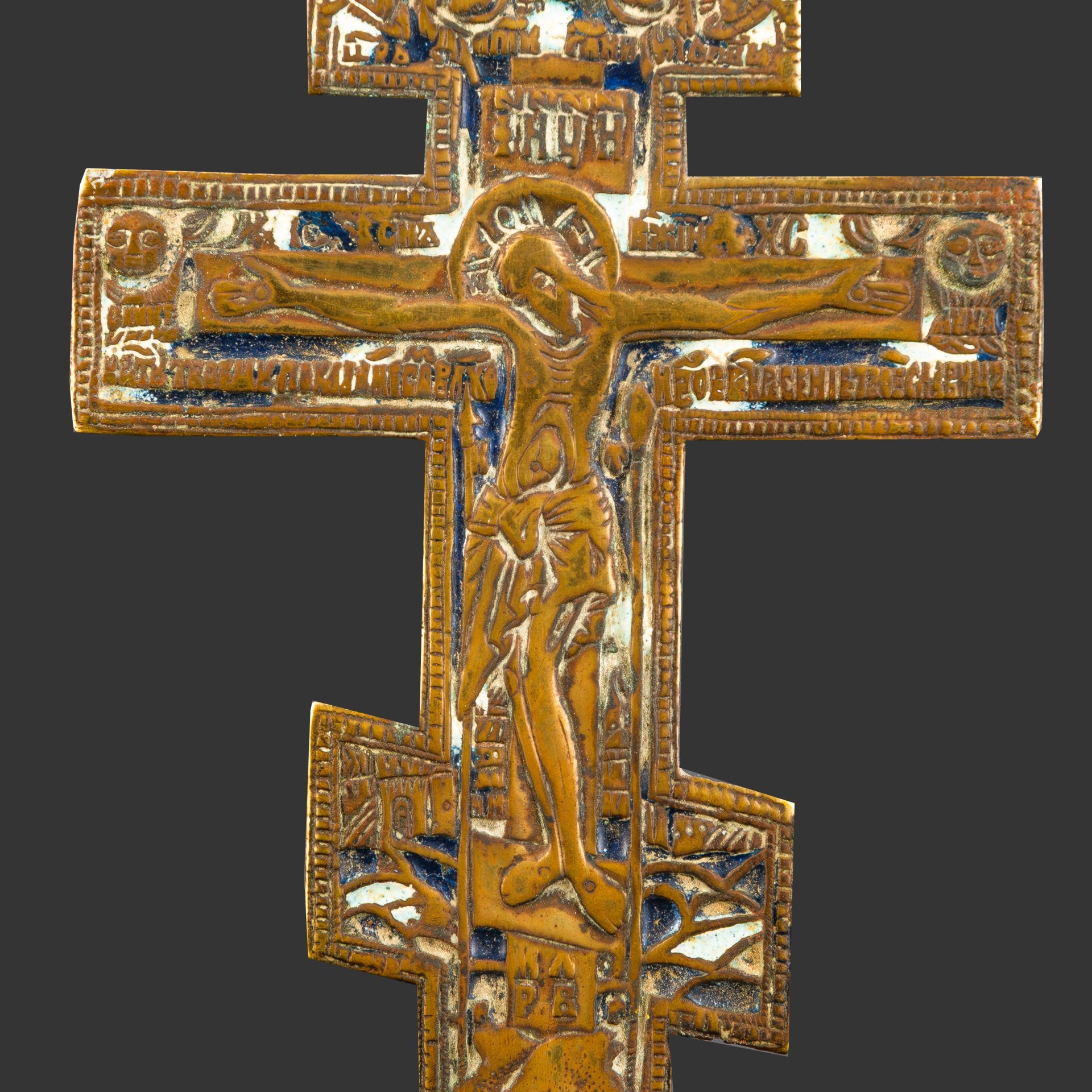 Крест киотный "Распятие Христово" с растительным декором на обороте