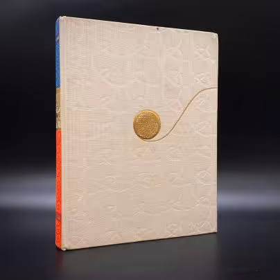 Книга "Из клубка ниток", О.Вассердам