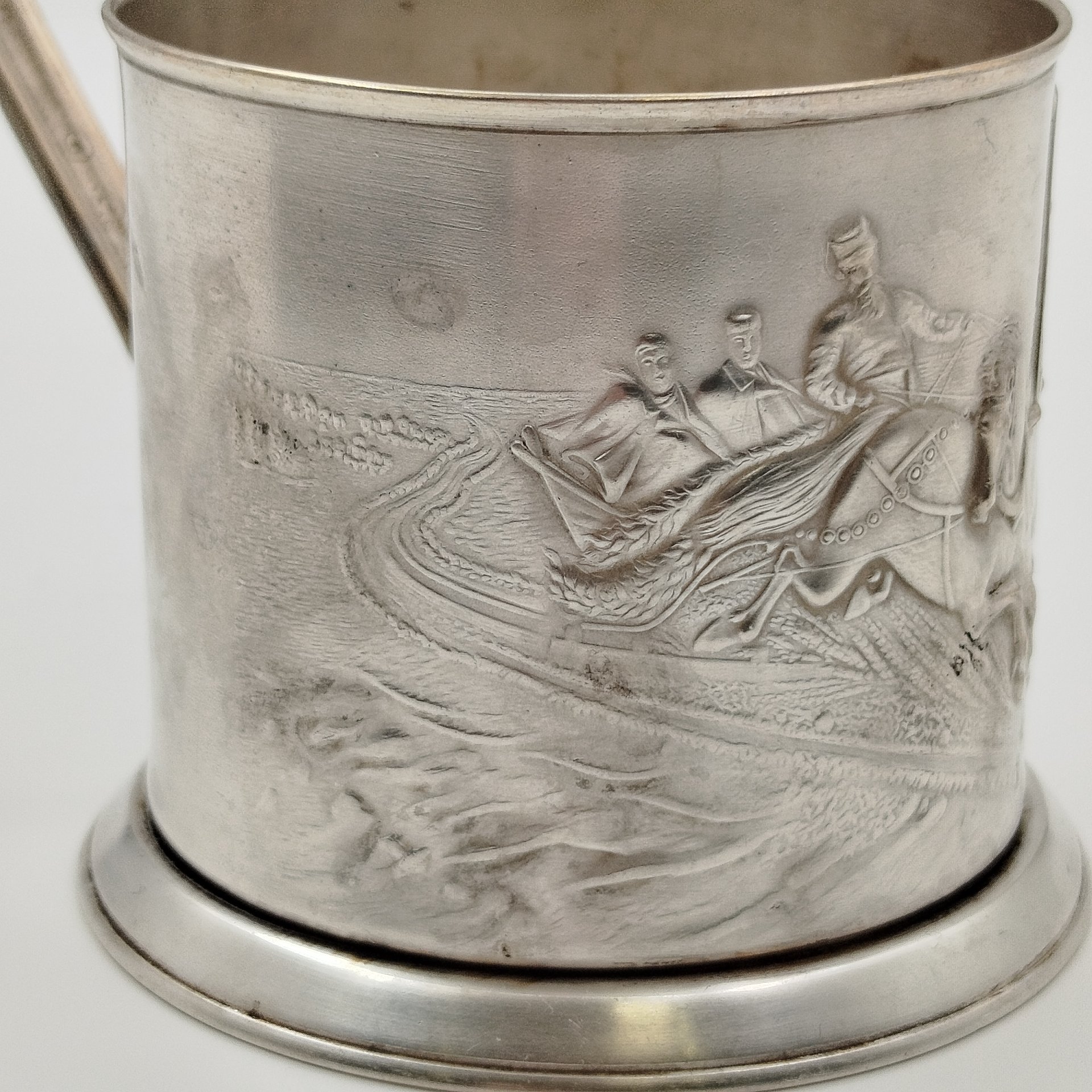 Подстаканник «Зимняя тройка», мельхиор (медь-никель), Мстерский завод художественных изделий «Ювелир», 1960-1990 гг.