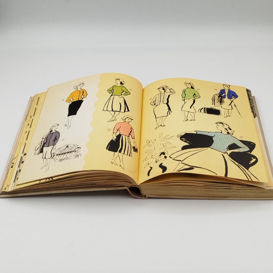 Книга "Из клубка ниток", О.Вассердам, издательство "Экономика"