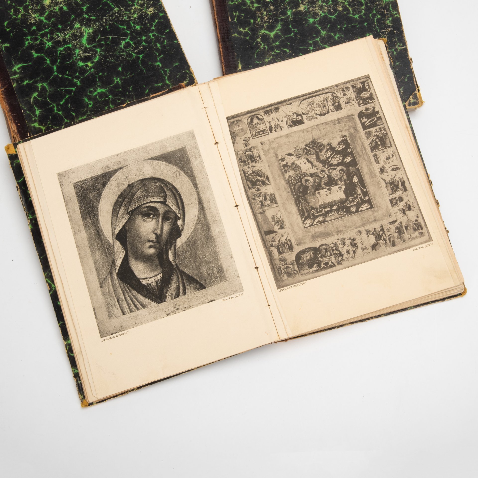 Покровский М.Н. «Русская история с древнейших времен» (тома 2, 3, 4), художественное оформление И.Я. Билибина