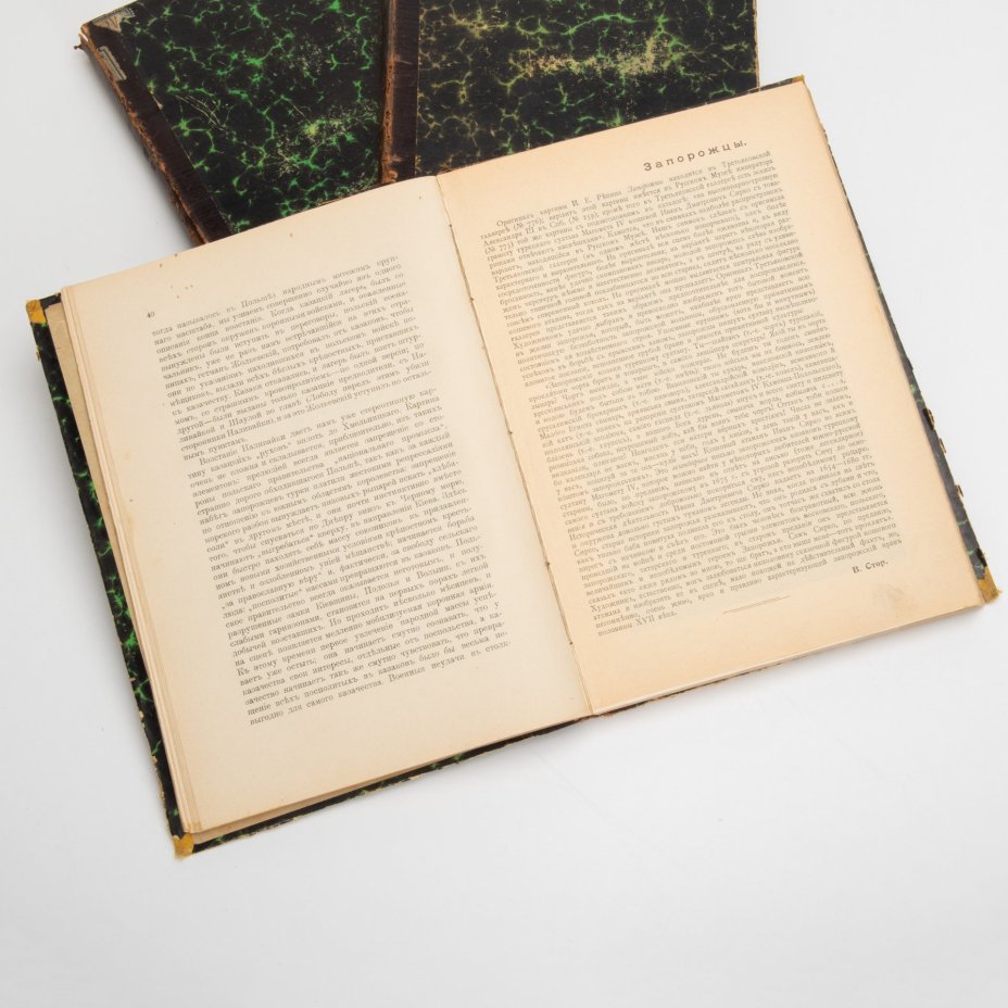 Покровский М.Н. «Русская история с древнейших времен» (тома 2, 3, 4), художественное оформление И.Я. Билибина