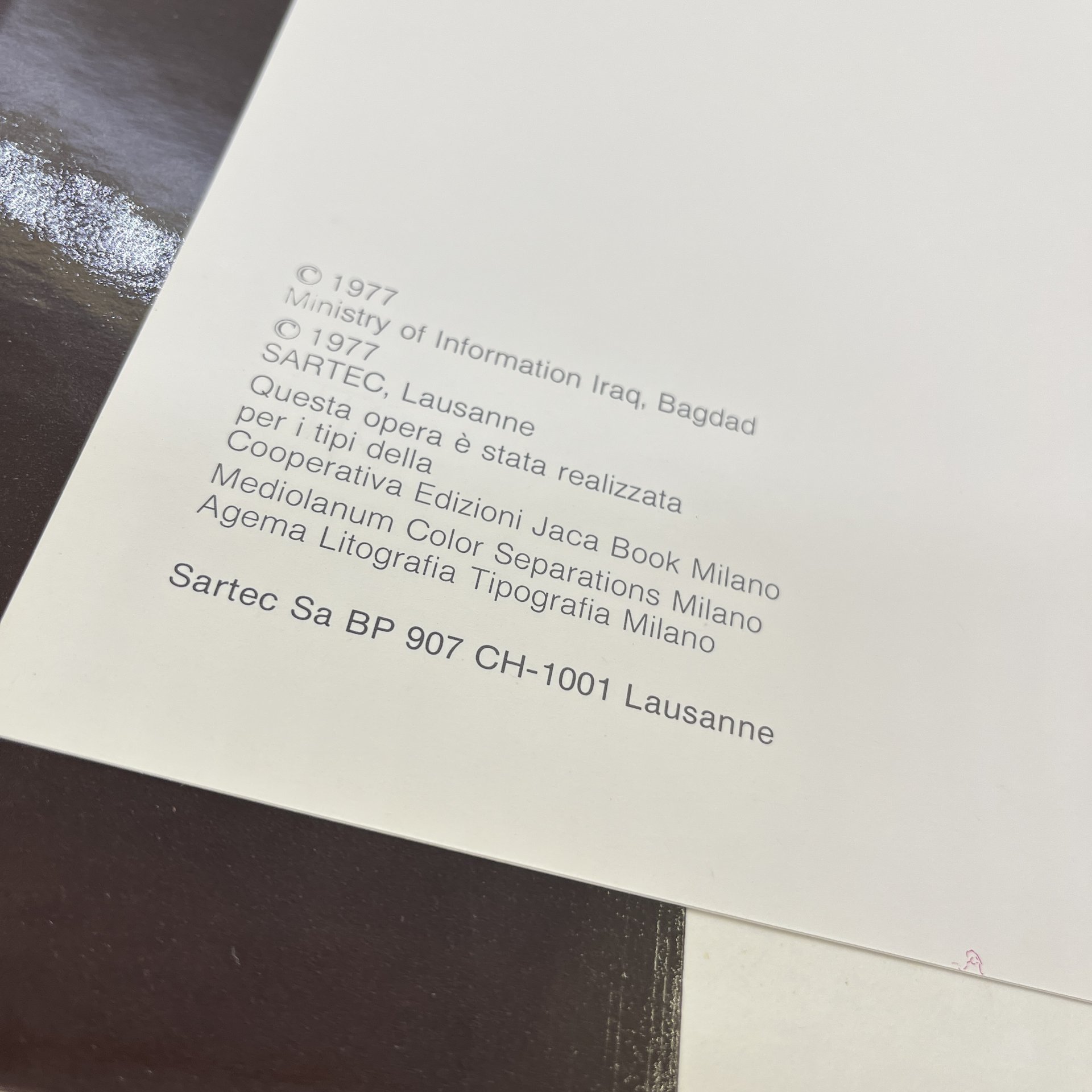 Книга "Mesopotamia Yesterday, Iraq Today" на английском