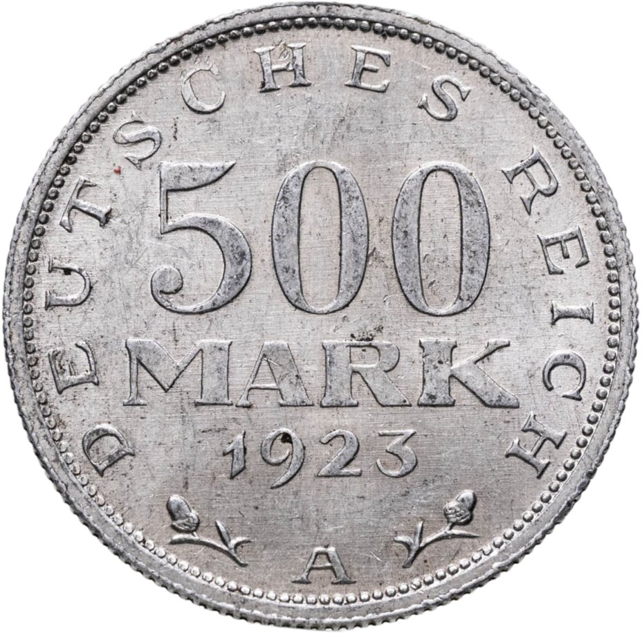 Германия 500 марок (mark) 1923 A  знак монетного двора "A" — Берлин