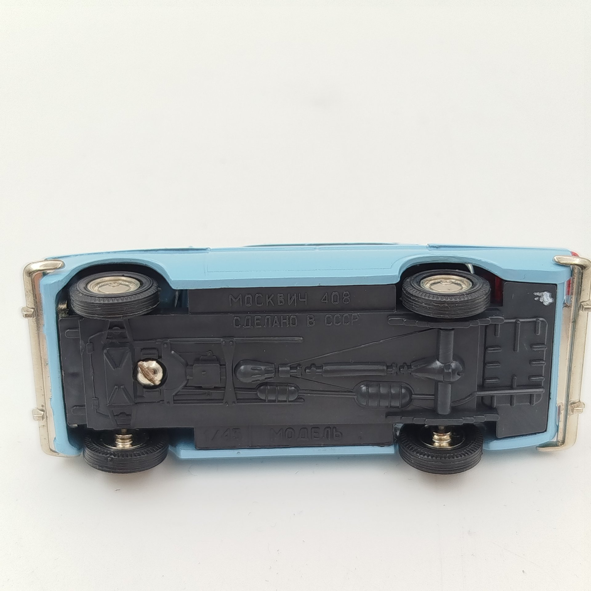 Модель автомобиля "Москвич 408"