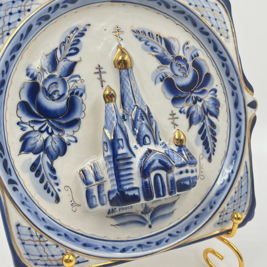 Тарелка настенная "Собор", Гжель, авт. Исаев, Обухова