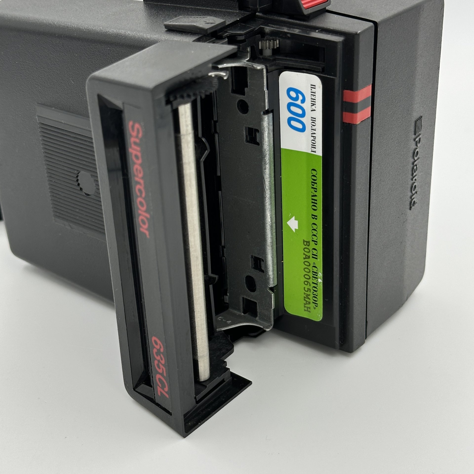 Фотоаппарат мгновенной съемки "Polaroid 635 Cl", Предприятие "Светозар"