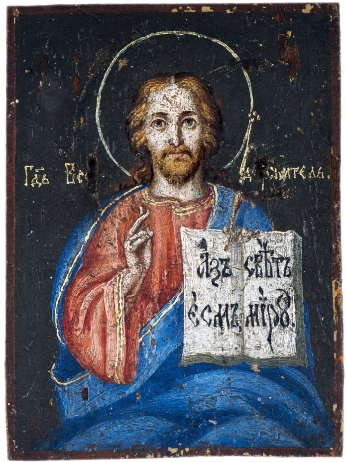 Икона "Господь Вседержитель", дерево, масло, Российская Империя, 1890-1910 гг.