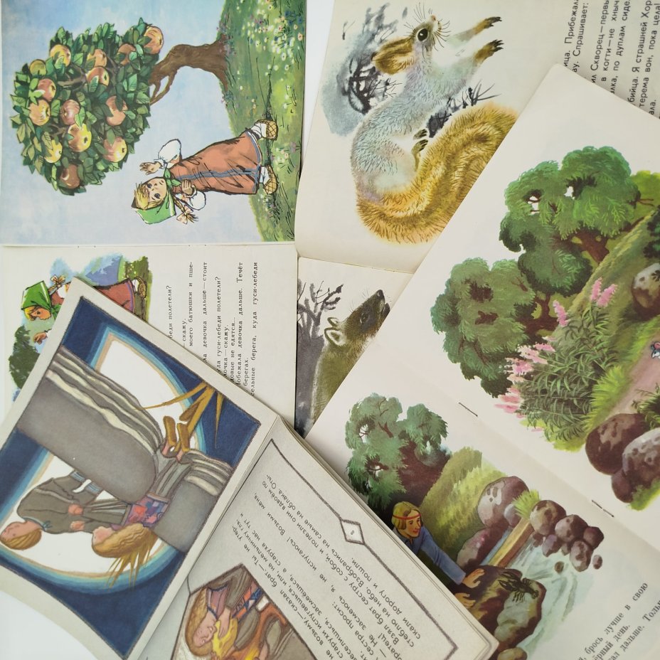 Набор из 4-х детских книг ("Теремок", "Гуси-лебеди", "Петушок с красным гребешком", "Парень, рак, мышка да жук", Издательство "Малыш", бумага, печать, Россия, 1990-1993 гг.