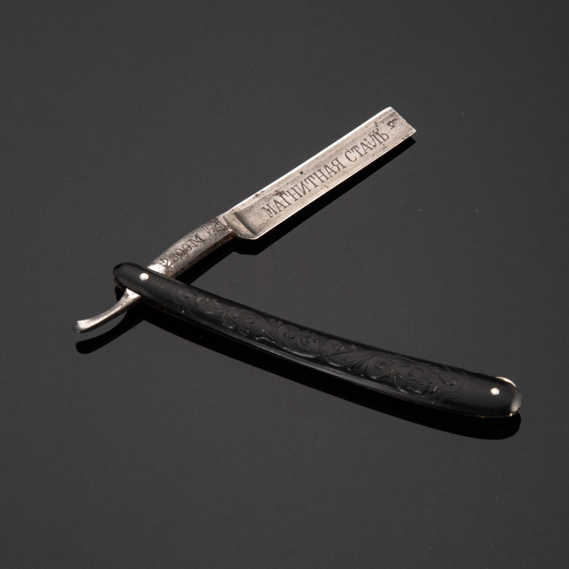 Опасная бритва "Minerva" в футляре Mappin and Webb