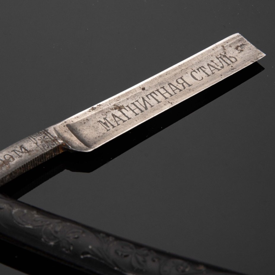 Опасная бритва "Minerva" в футляре Mappin and Webb