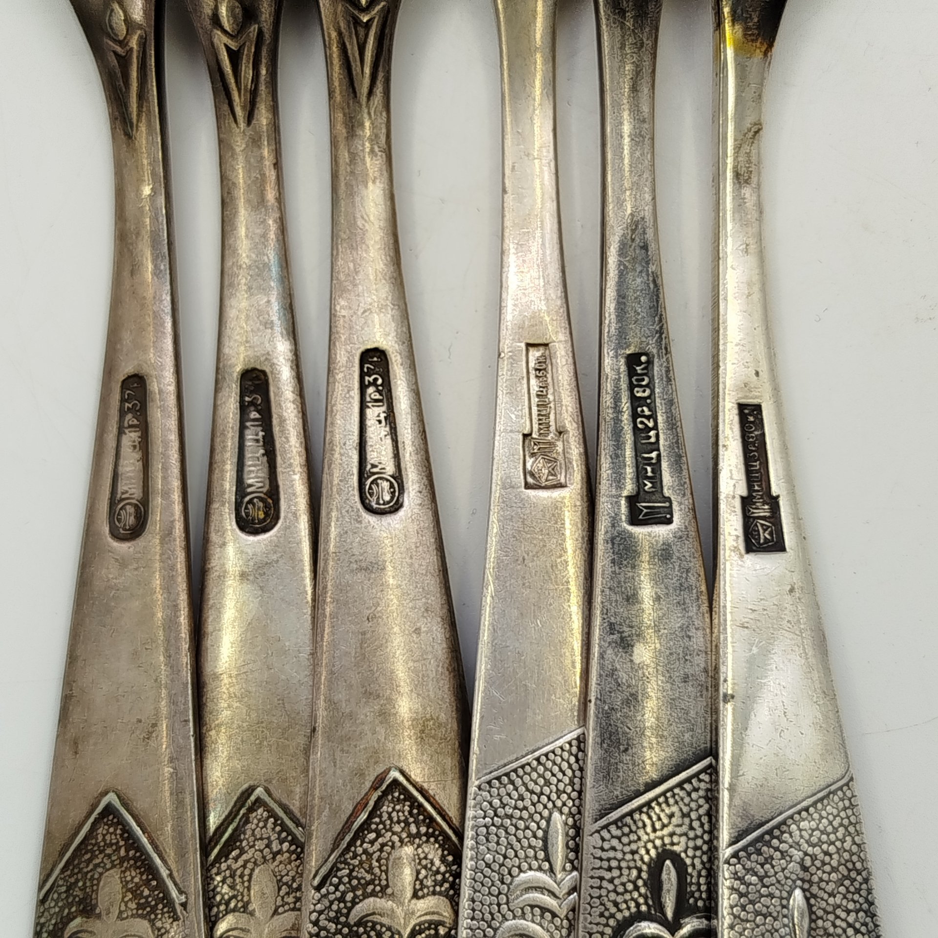 Набор из шести столовых вилок «Хмель» (в подборе)