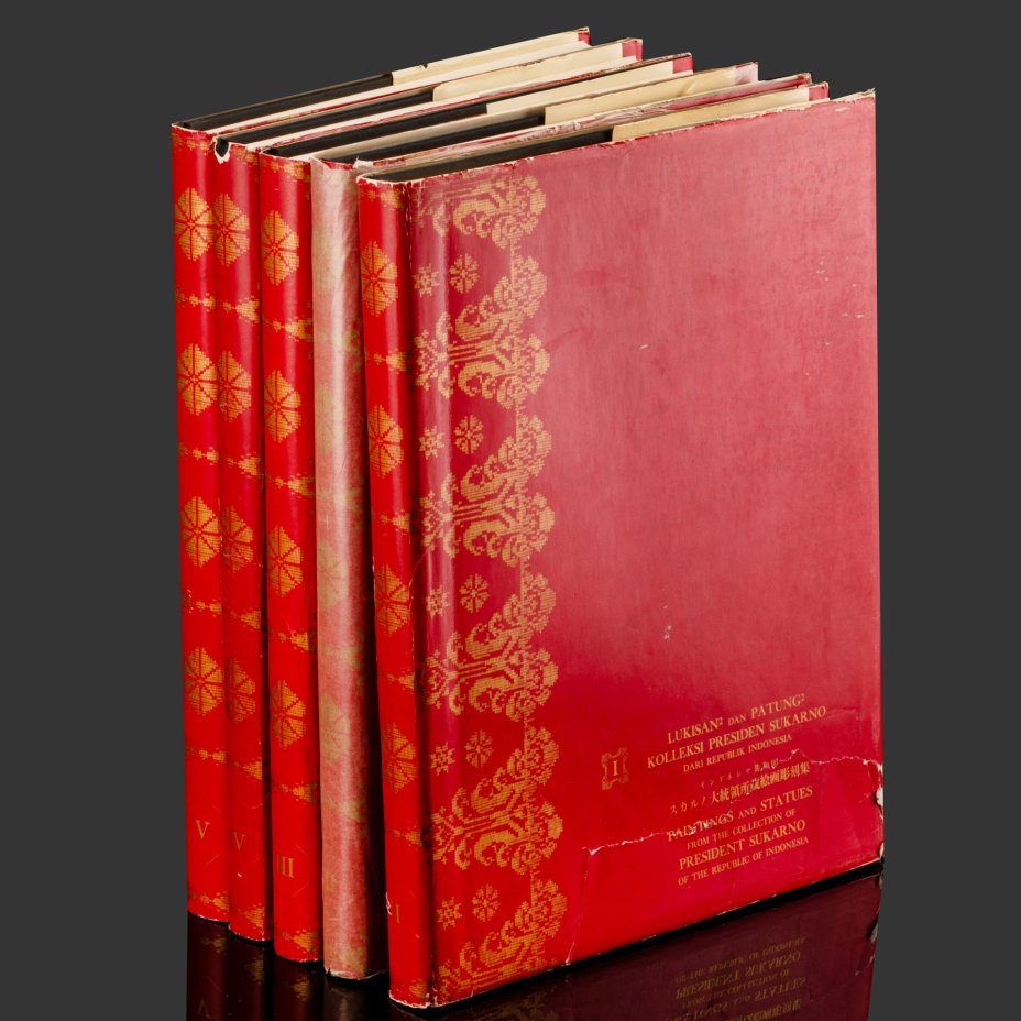 Набор книг "Картины и скульптуры. Коллекция президента Республики Индонезия Сукарно". Том I-V.