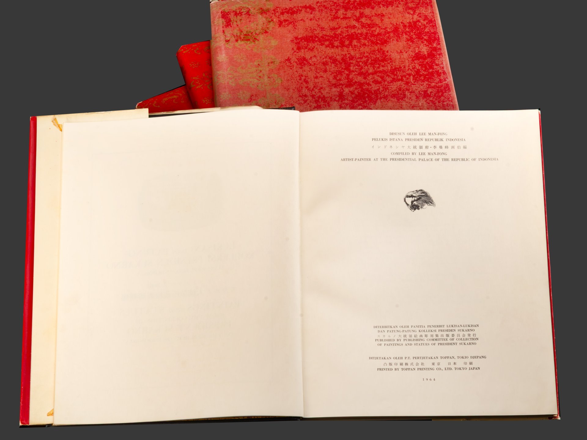 Набор книг "Картины и скульптуры. Коллекция президента Республики Индонезия Сукарно". Том I-V.