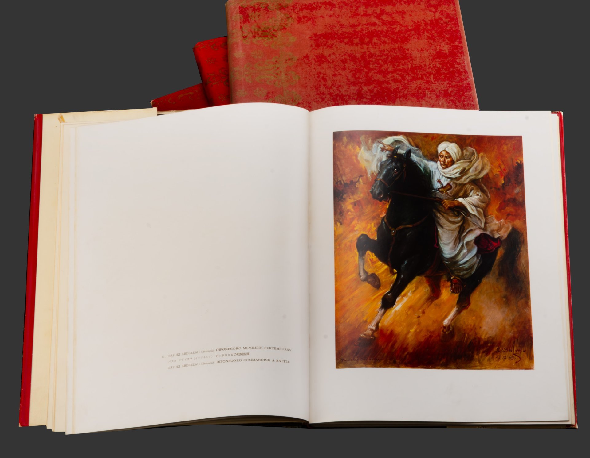 Набор книг "Картины и скульптуры. Коллекция президента Республики Индонезия Сукарно". Том I-V.