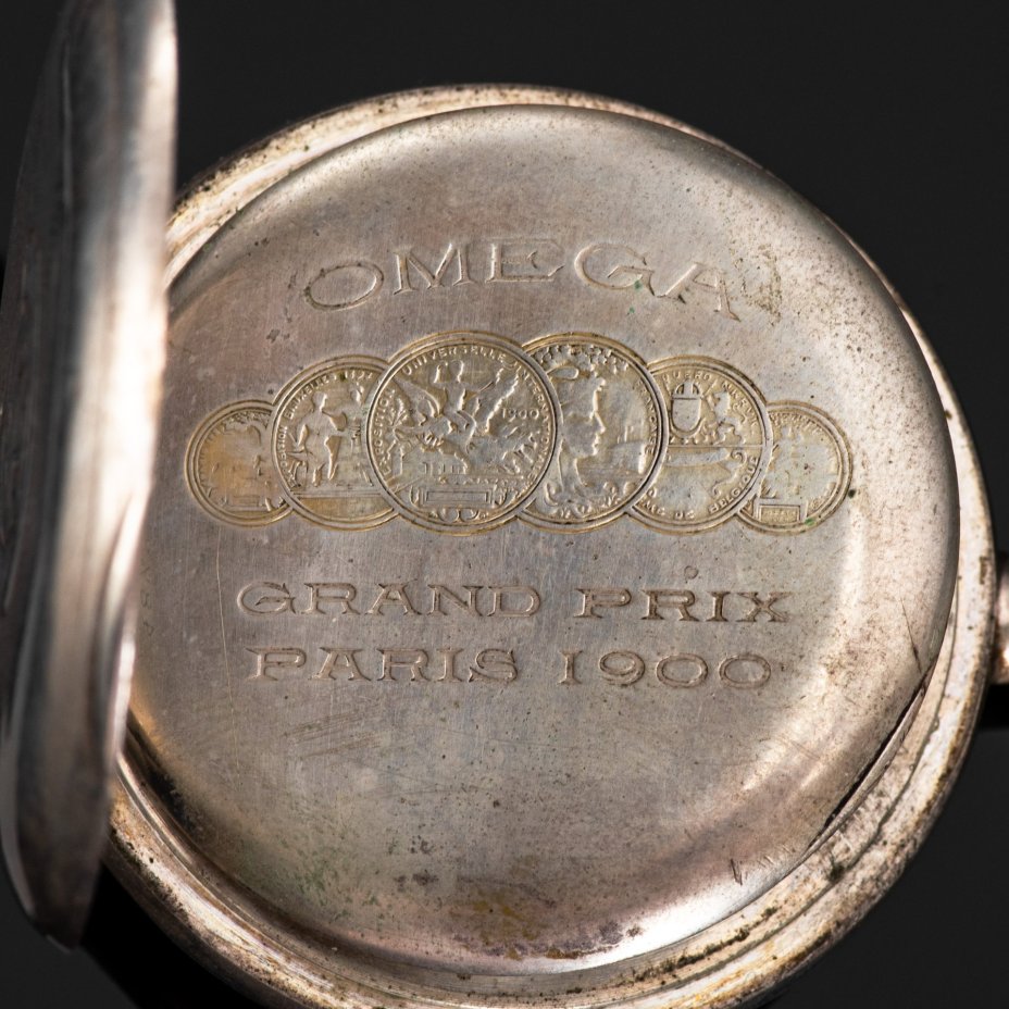 Карманные часы "Омега" (Omega), металл, серебрение, стекло, Швейцария, 1890-1910 гг.