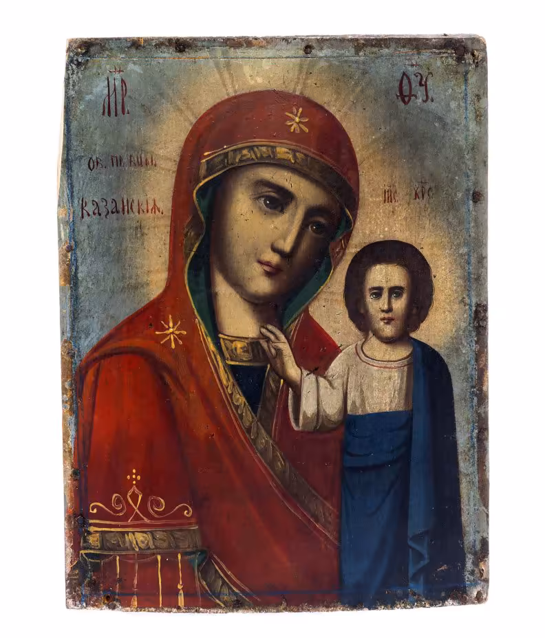 Икона "Казанская Божья Матерь", дерево, масло, Российская Империя, 1880-1900 гг.