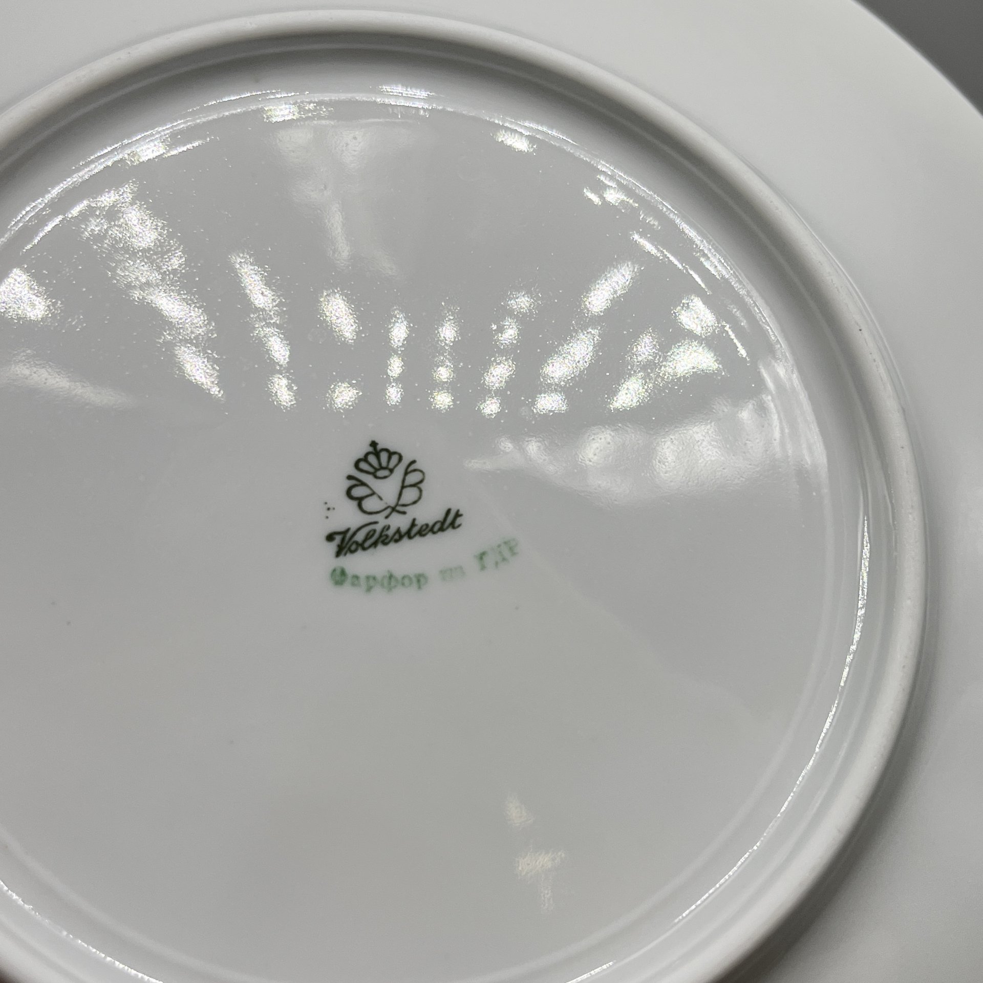 Набор из 4 тарелок с растительным декором, фарфор, деколь, золочение, Volkstedt Beyer & Bock, ГДР, 1960-1980 гг.