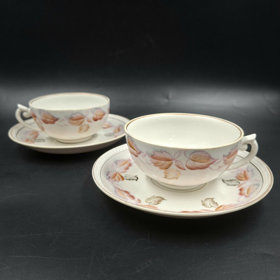Набор из двух чайных пар с декором в виде осенних листьев (с дефектами), фарфор, роспись, золочение, Рижский фарфорово-фаянсовый завод, СССР, 1953-1962 гг.