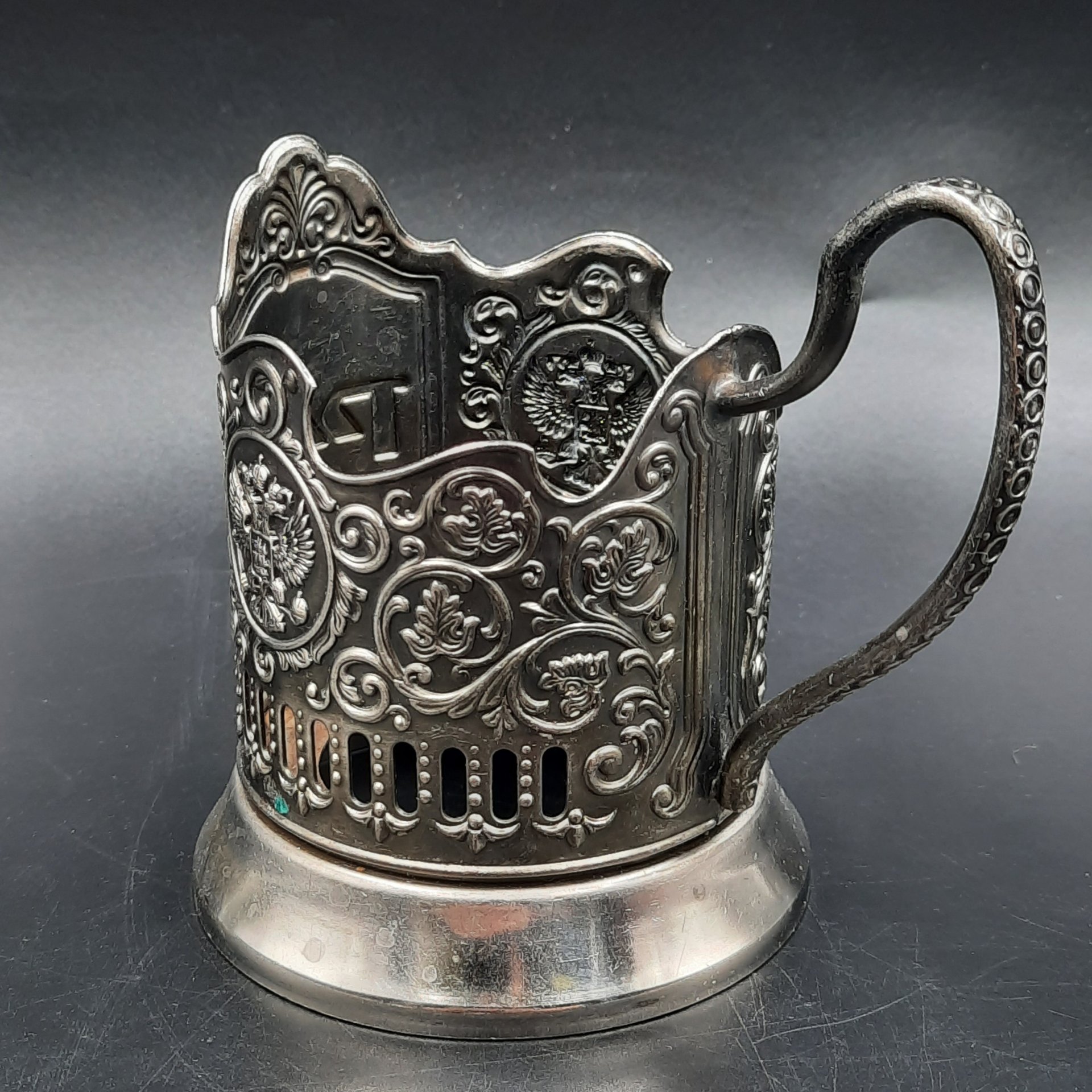 Подстаканник "РЖД", металл, Кольчугинский завод цветных металлов, Российская Федерация, 2010-2020 гг.