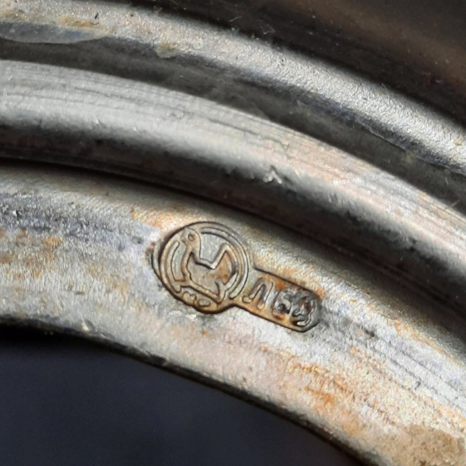 Подстаканник "РЖД", металл, Кольчугинский завод цветных металлов, Российская Федерация, 2010-2020 гг.