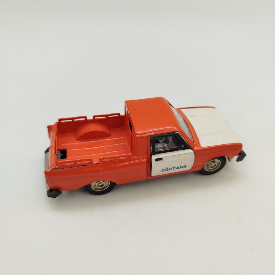 Модель автомобиля Москвич пикап "Полтава", масштаб 1:43, металл, СССР, 1980-1990 гг.