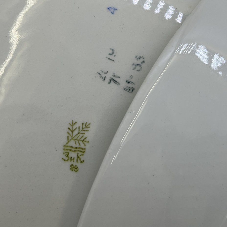 Набор из 2-х блюд (в подборе), фаянс, золочение, Конаковский фаянсовый завод им. М.И. Калинина (ЗиК Конаково), СССР, 1962-1974 гг.