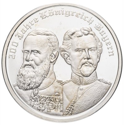 Медаль "200 лет королевству Бавария"