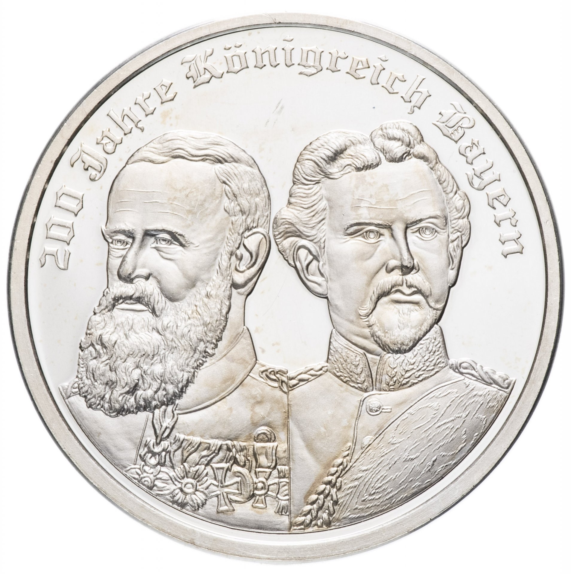 Медаль "200 лет королевству Бавария"